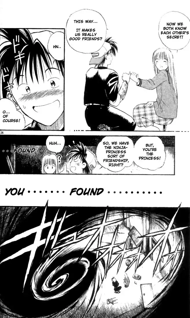 Flame of Recca Chapter 1 28